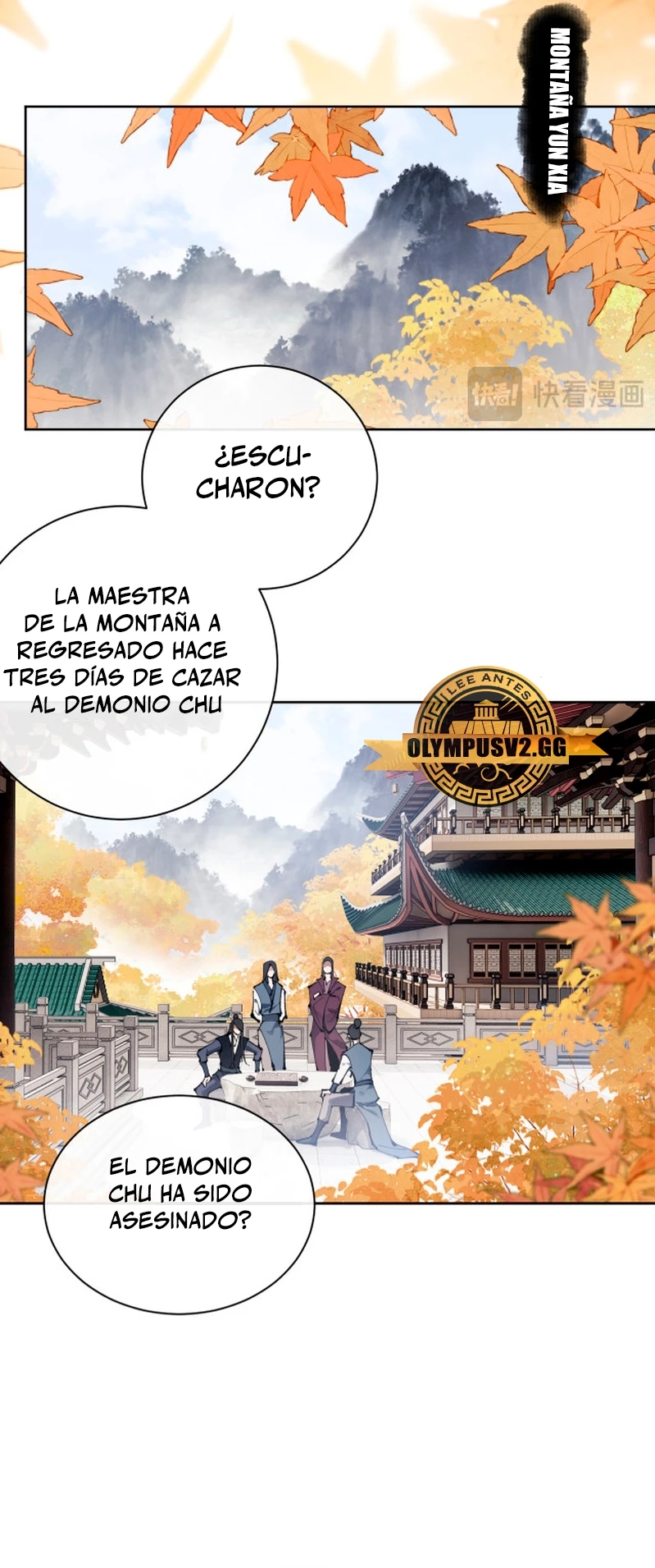 Maestra, este Discípulo Villano no puede ser el Hijo Sagrado Capitulo 1 página 38