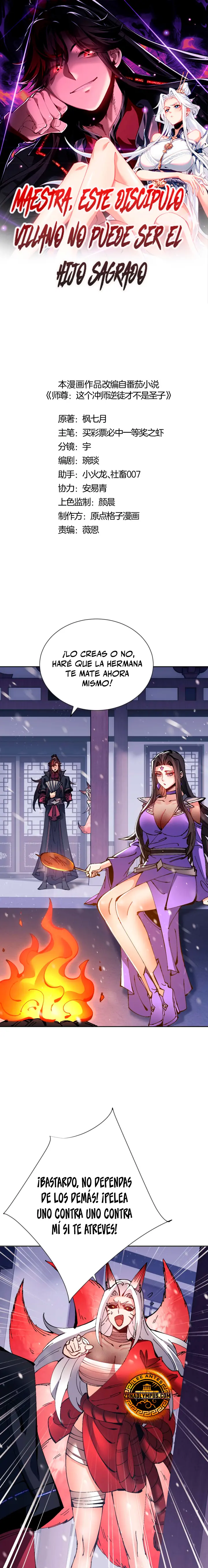 Maestra, este Discípulo Villano no puede ser el Hijo Sagrado Capitulo 109 página 2