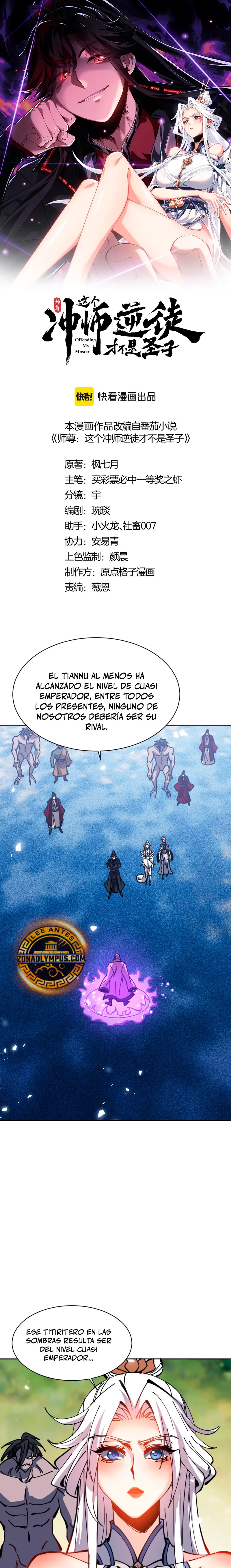 Maestra, este Discípulo Villano no puede ser el Hijo Sagrado Capitulo 127 página 3