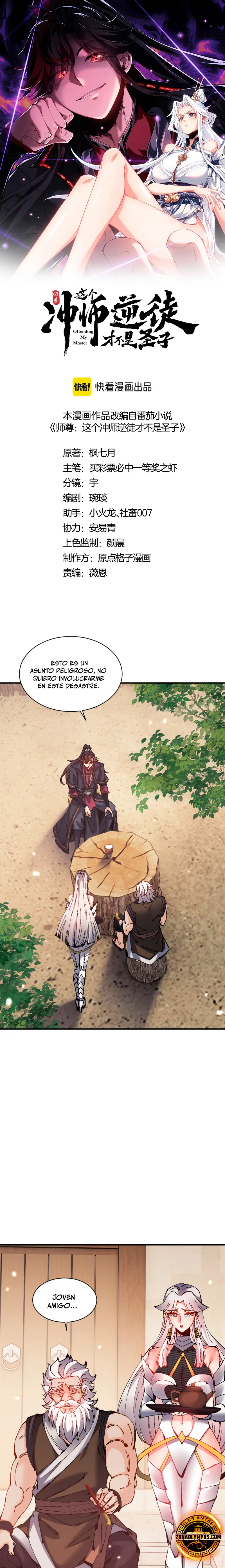Maestra, este Discípulo Villano no puede ser el Hijo Sagrado Capitulo 132 página 2
