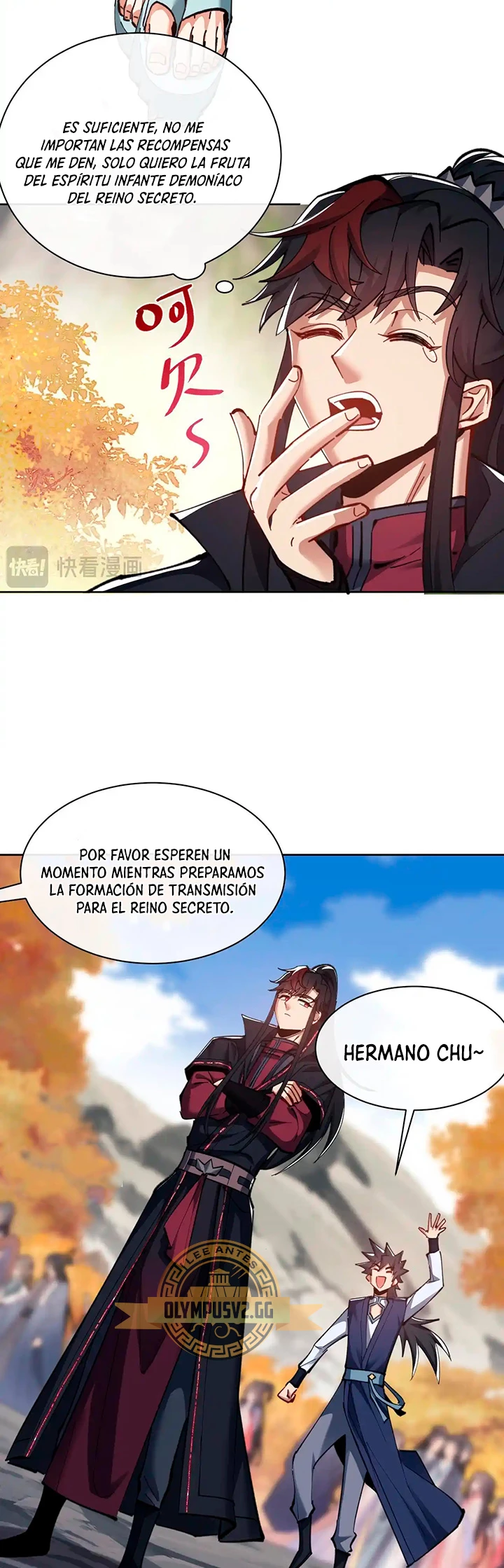 Maestra, este Discípulo Villano no puede ser el Hijo Sagrado Capitulo 15 página 17