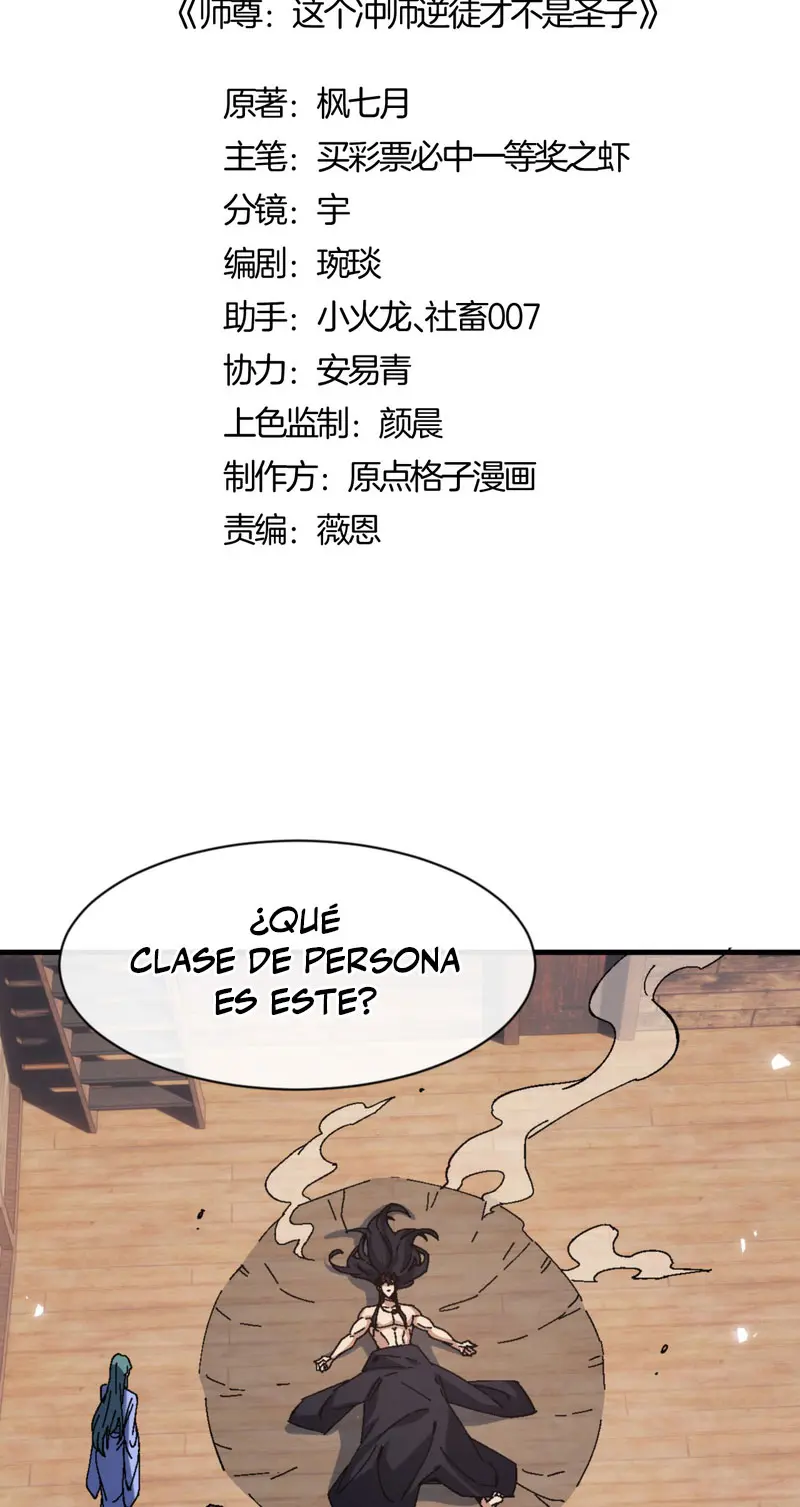 Maestra, este Discípulo Villano no puede ser el Hijo Sagrado Capitulo 161 página 4