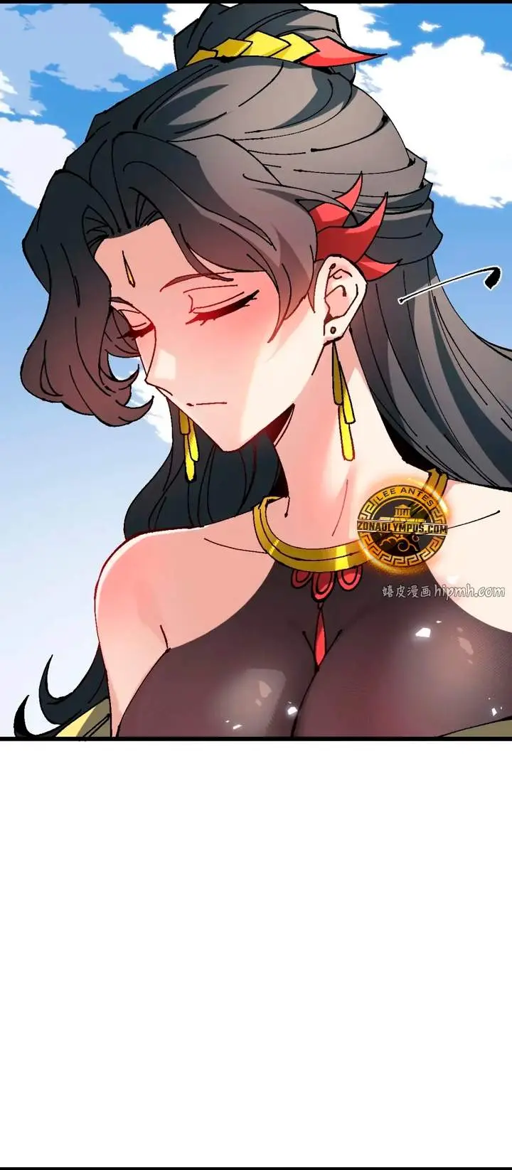 Maestra, este Discípulo Villano no puede ser el Hijo Sagrado Capitulo 183 página 24