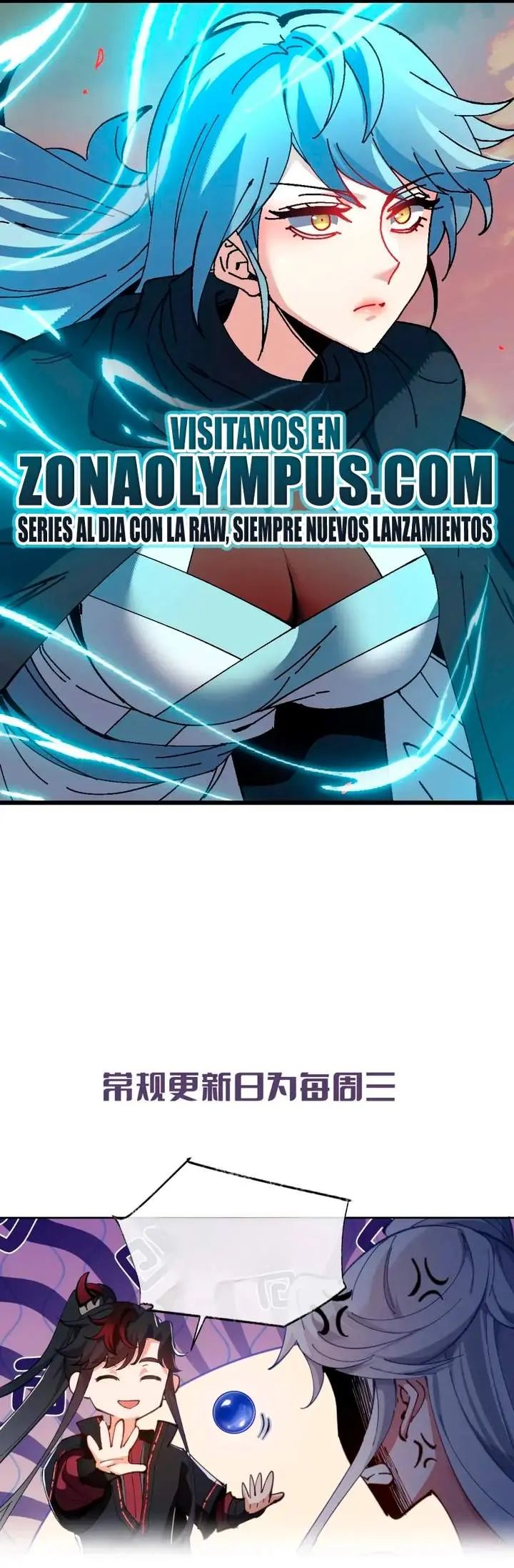 Maestra, este Discípulo Villano no puede ser el Hijo Sagrado Capitulo 185 página 46