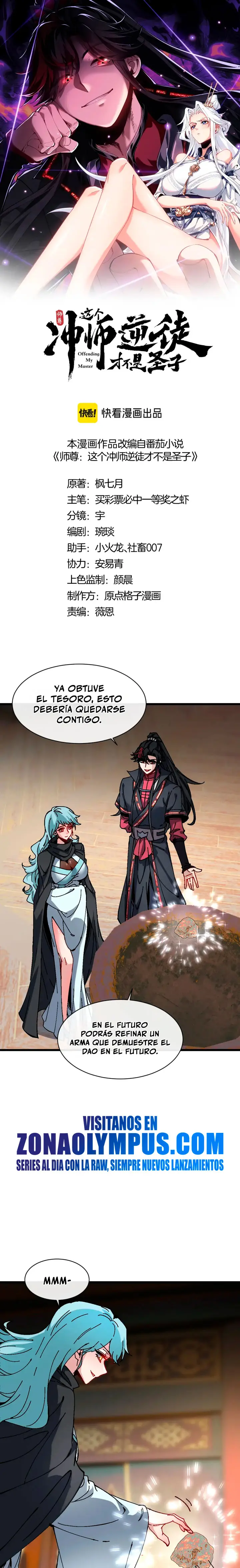 Maestra, este Discípulo Villano no puede ser el Hijo Sagrado Capitulo 187 página 2