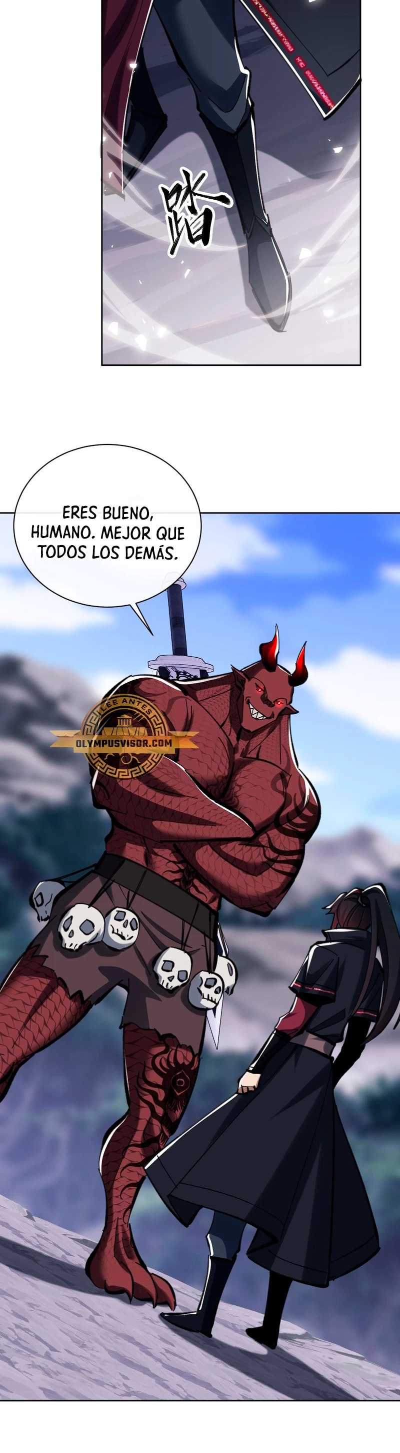 Maestra, este Discípulo Villano no puede ser el Hijo Sagrado Capitulo 20 página 35