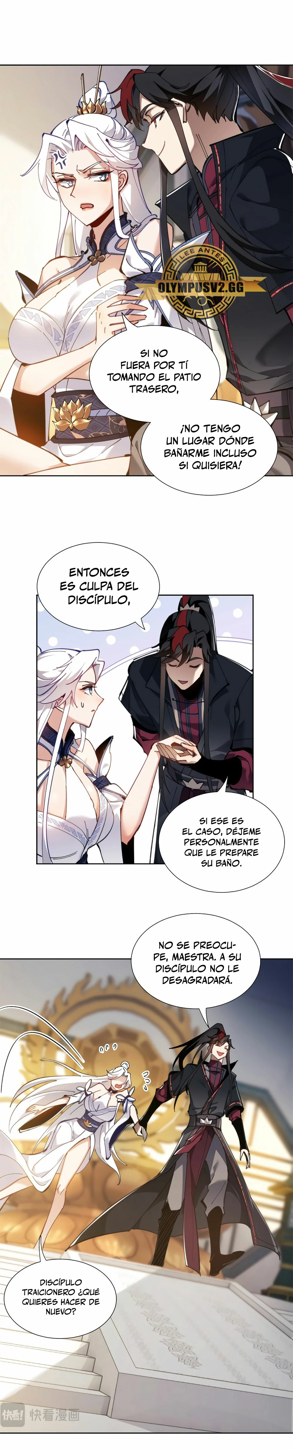 Maestra, este Discípulo Villano no puede ser el Hijo Sagrado Capitulo 4 página 12