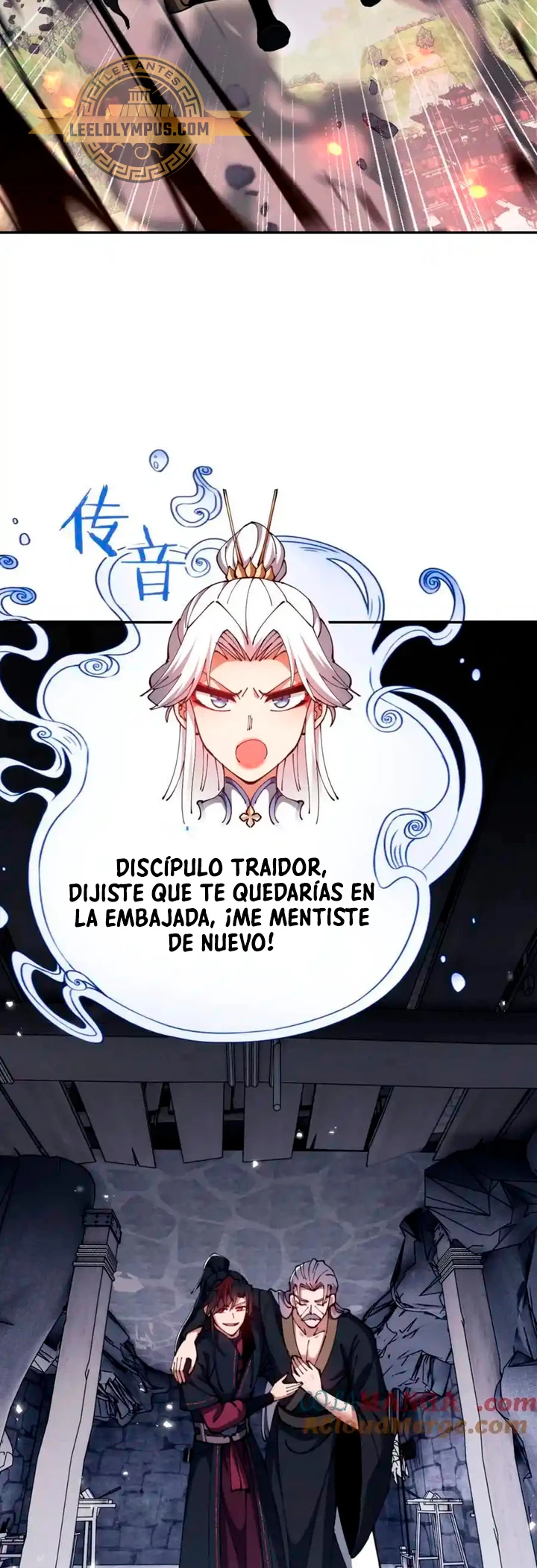 Maestra, este Discípulo Villano no puede ser el Hijo Sagrado Capitulo 40 página 30