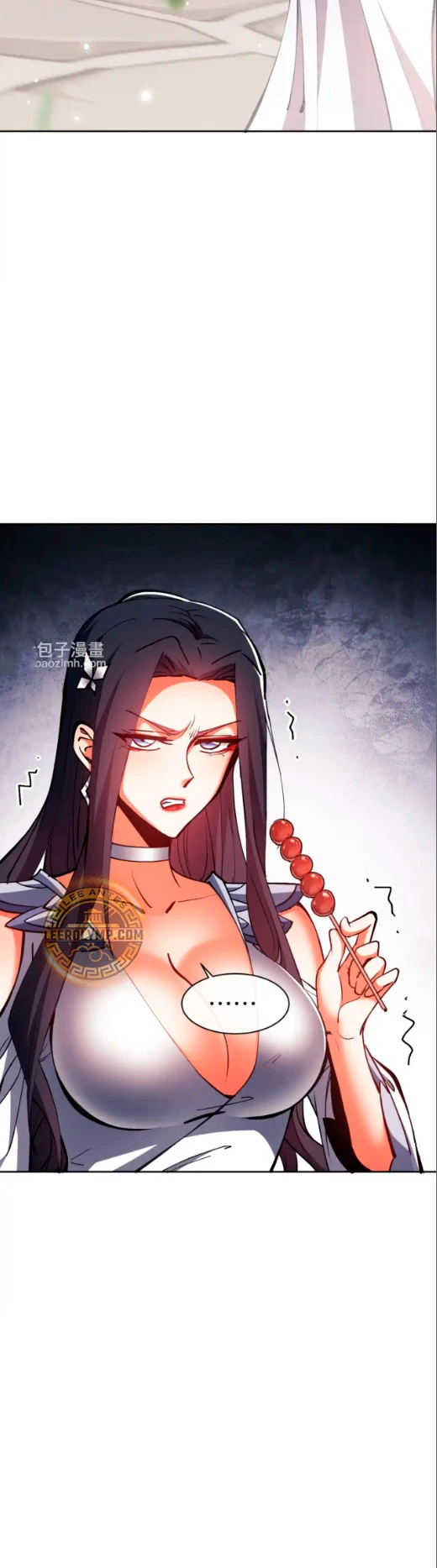 Maestra, este Discípulo Villano no puede ser el Hijo Sagrado Capitulo 61 página 5