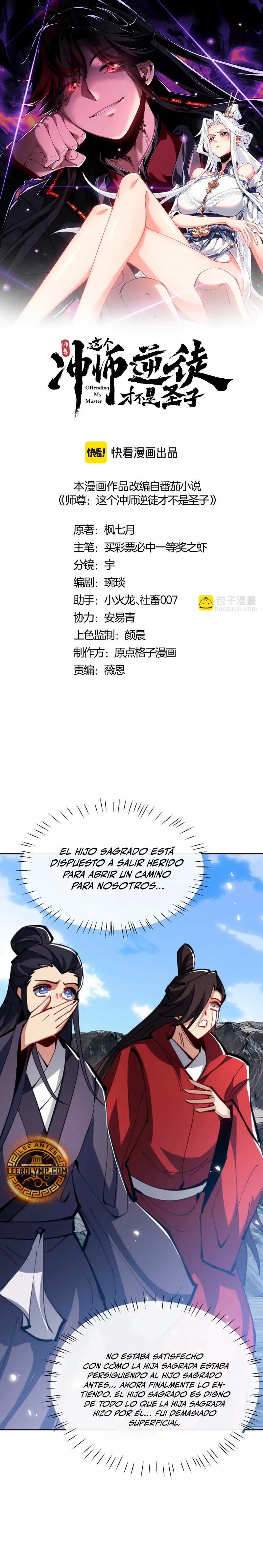 Maestra, este Discípulo Villano no puede ser el Hijo Sagrado Capitulo 68 página 2