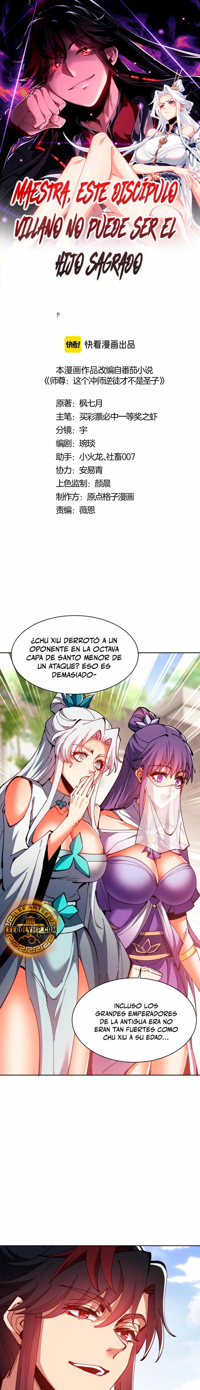 Maestra, este Discípulo Villano no puede ser el Hijo Sagrado Capitulo 73 página 2