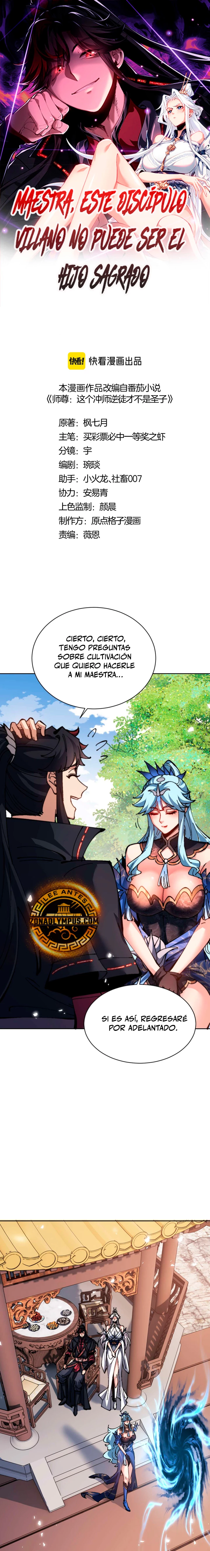 Maestra, este Discípulo Villano no puede ser el Hijo Sagrado Capitulo 85 página 3