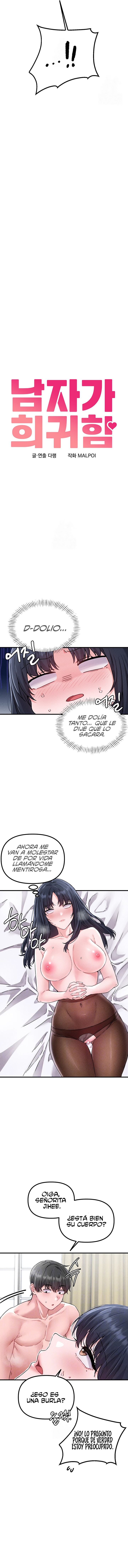 Escasez de Hombres Capitulo 20 página 3