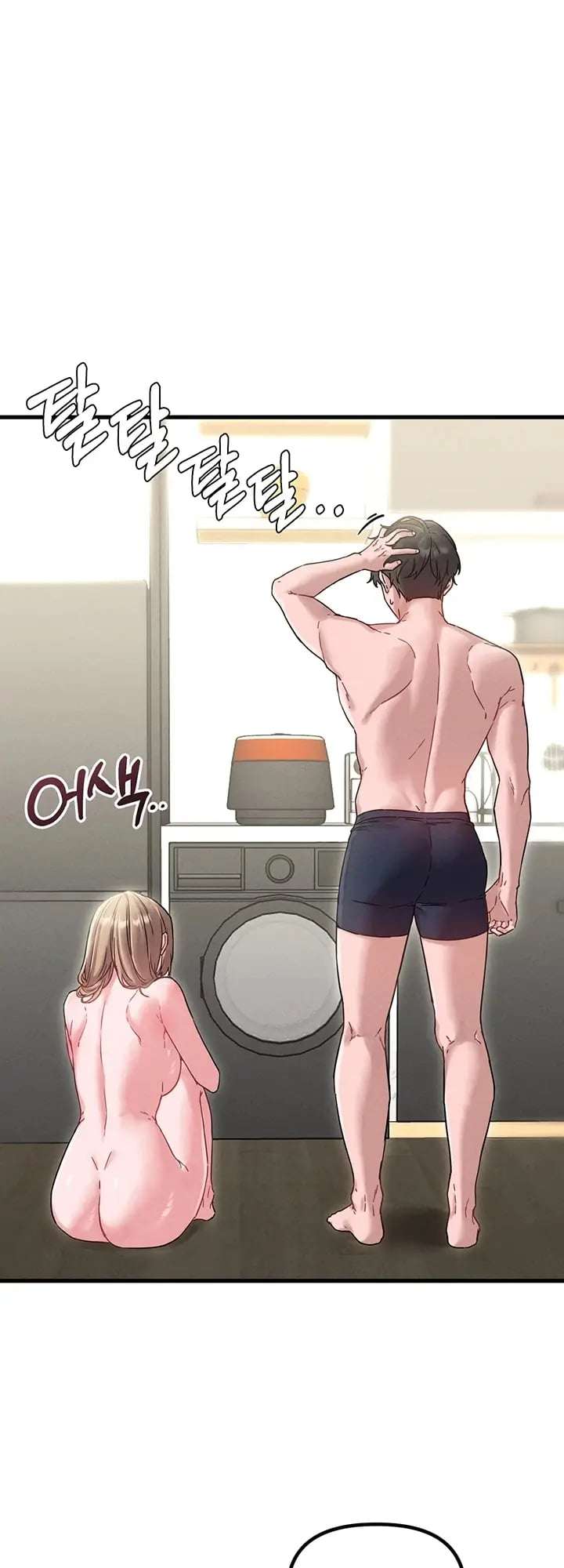 Escasez de Hombres Capitulo 41 página 4
