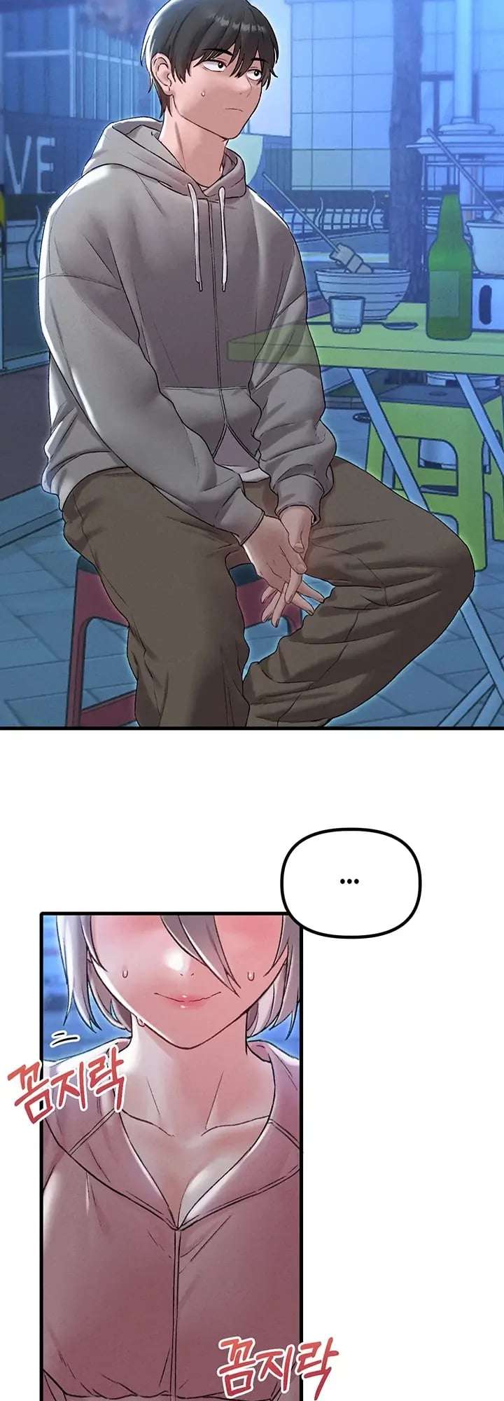 Escasez de Hombres Capitulo 43 página 16