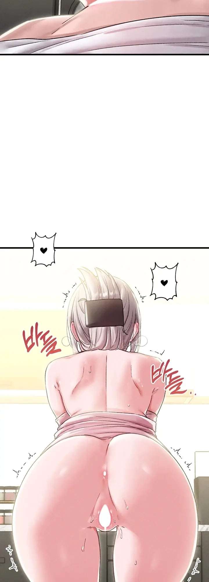 Escasez de Hombres Capitulo 45 página 2