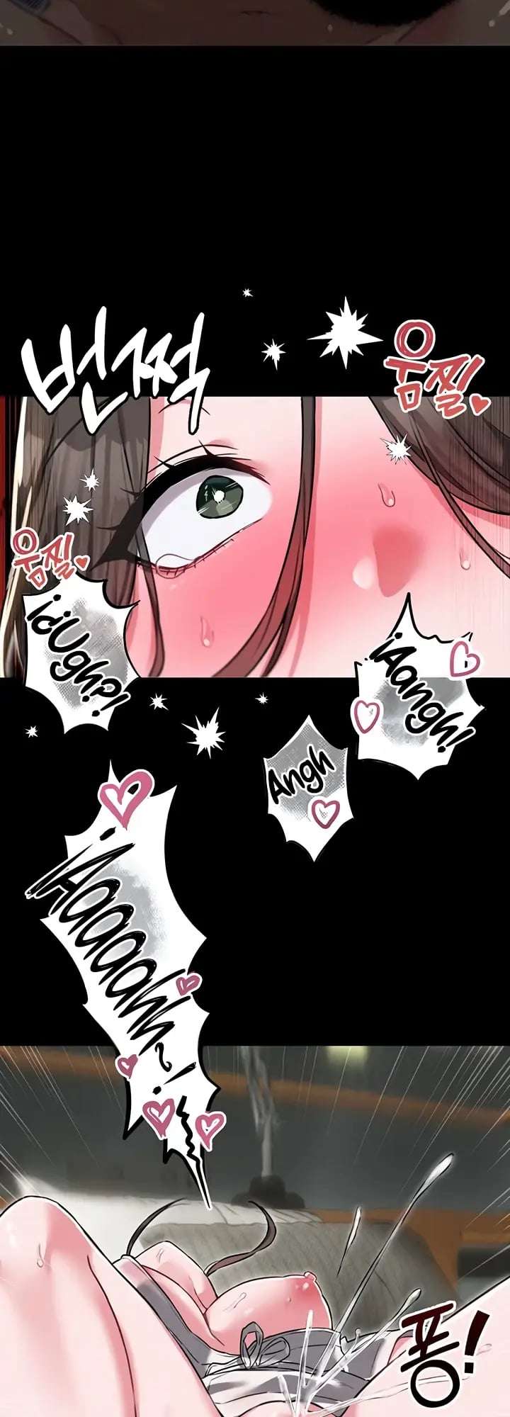 Escasez de Hombres Capitulo 53 página 14