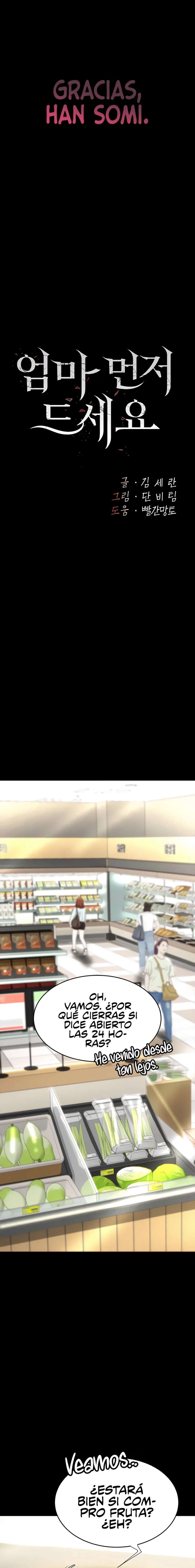 Me Comi a tu Madre Primero Capitulo 10 página 3