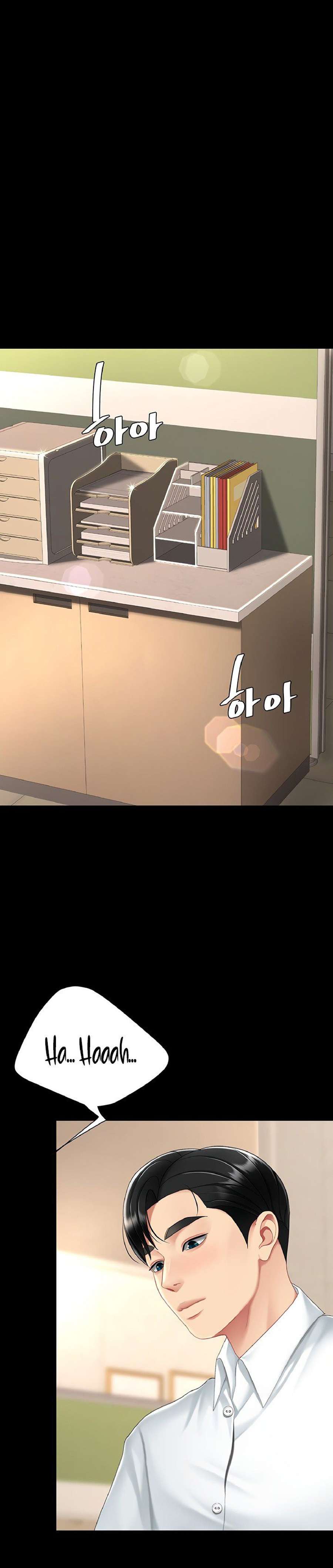 Me Comi a tu Madre Primero Capitulo 101 página 42