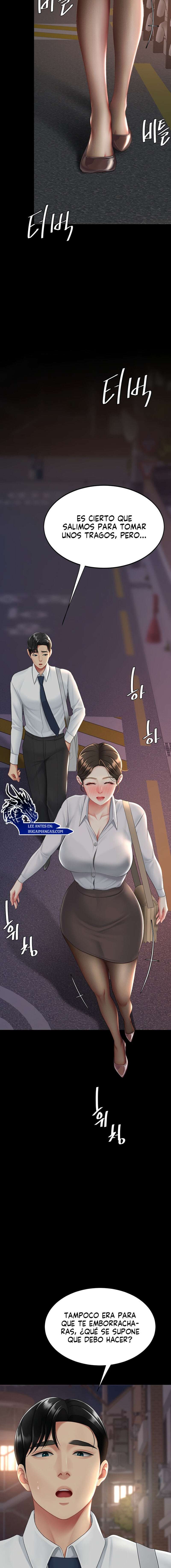 Me Comi a tu Madre Primero Capitulo 105 página 13