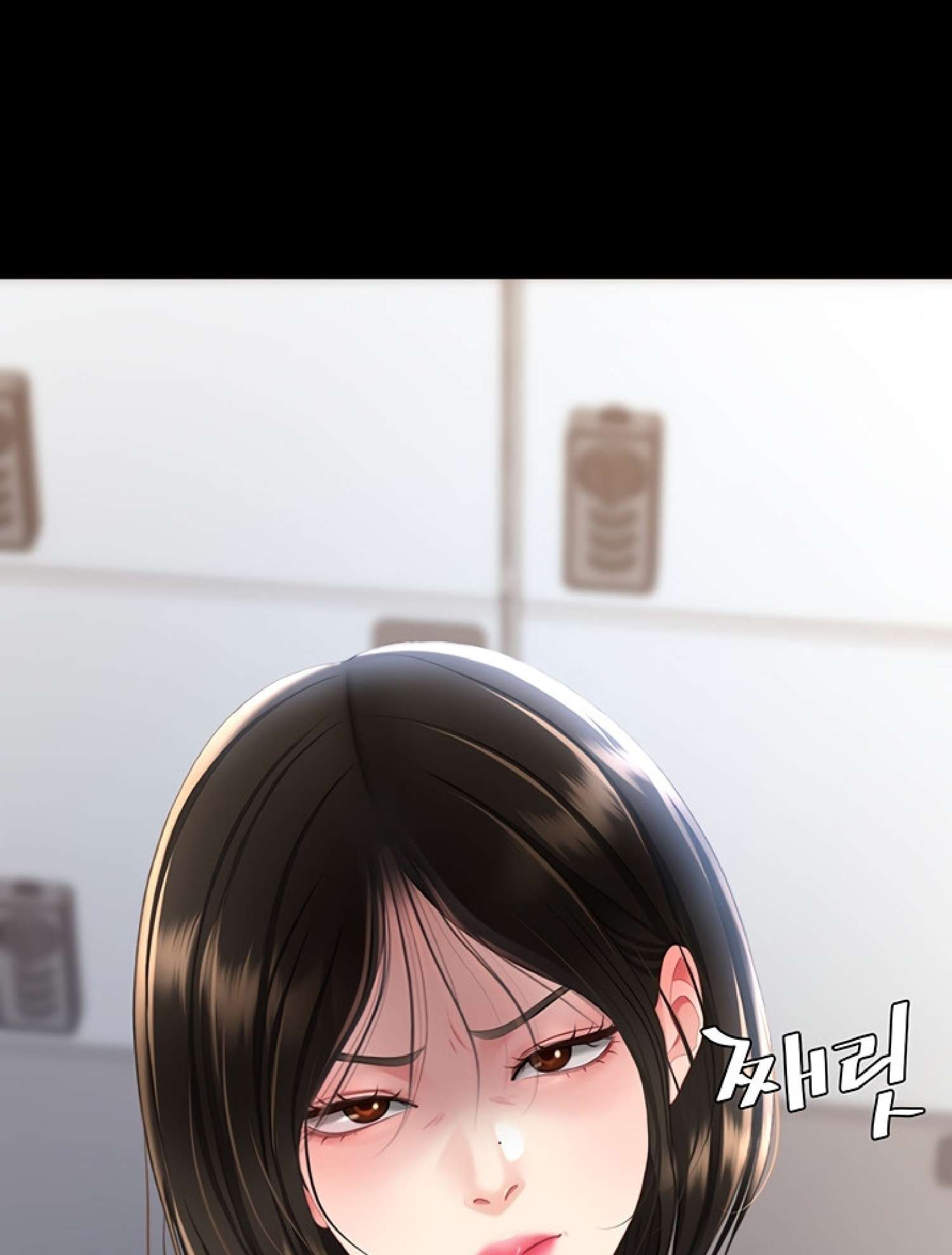 Me Comi a tu Madre Primero Capitulo 107 página 49