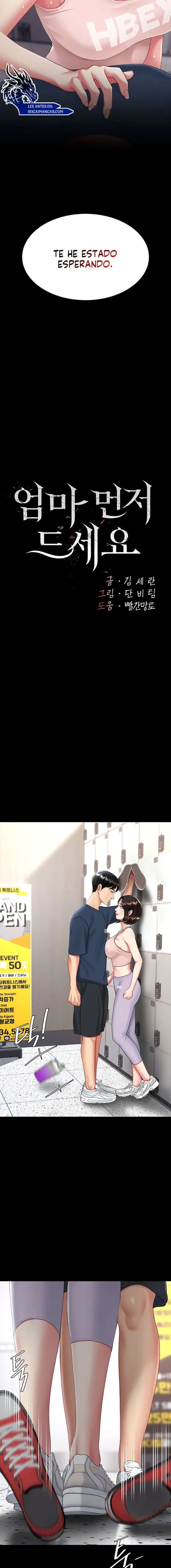 Me Comi a tu Madre Primero Capitulo 108 página 4