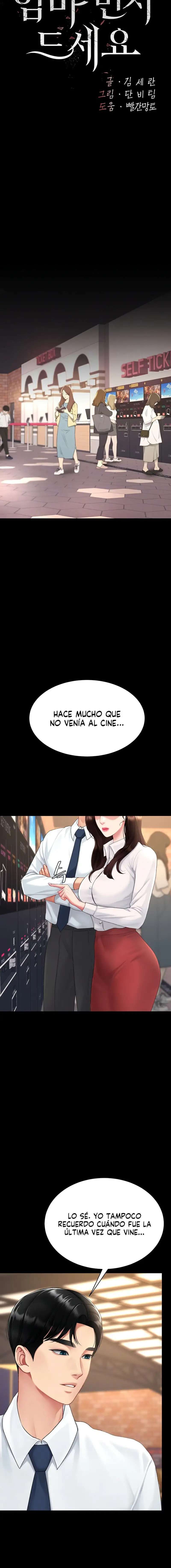 Me Comi a tu Madre Primero Capitulo 109 página 5