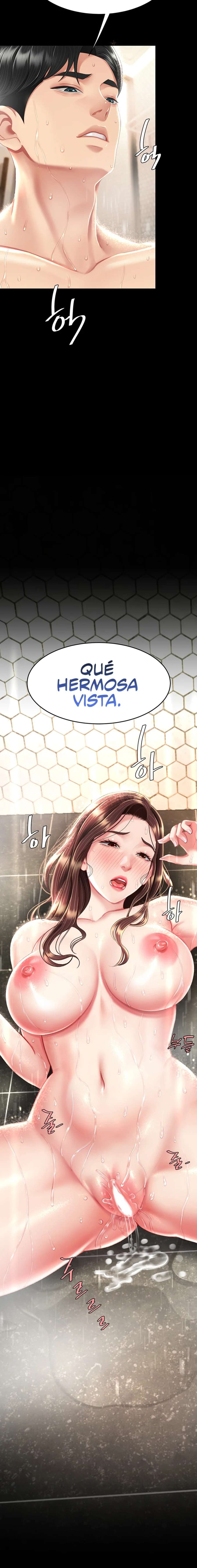Me Comi a tu Madre Primero Capitulo 11 página 15