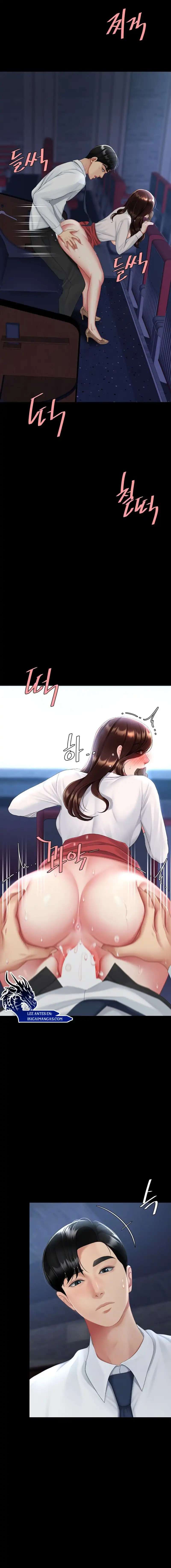 Me Comi a tu Madre Primero Capitulo 110 página 5