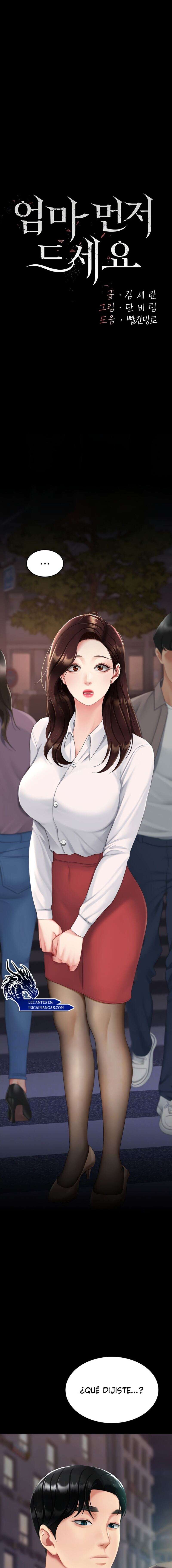 Me Comi a tu Madre Primero Capitulo 111 página 3