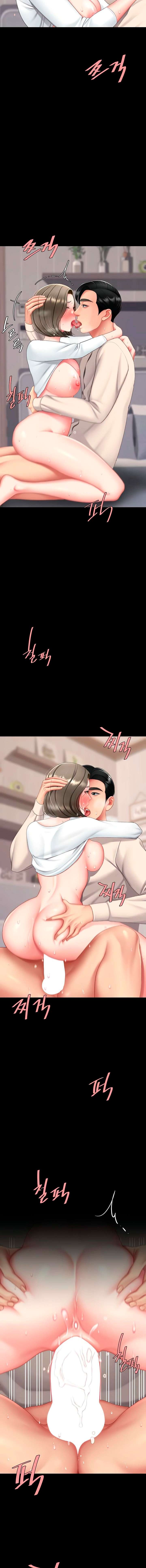 Me Comi a tu Madre Primero Capitulo 121 página 6