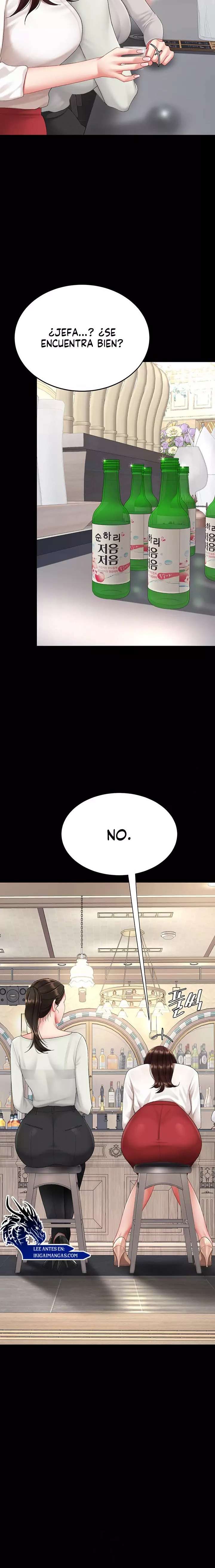 Me Comi a tu Madre Primero Capitulo 126 página 14