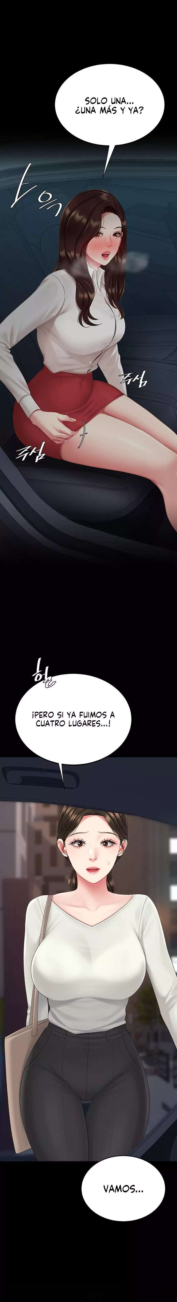 Me Comi a tu Madre Primero Capitulo 126 página 17