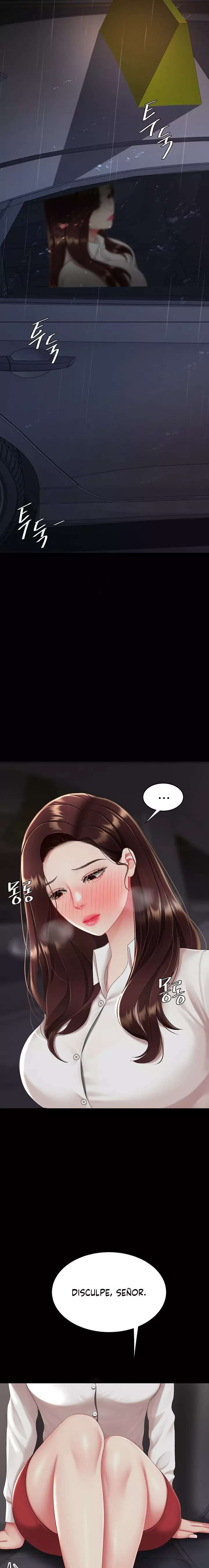 Me Comi a tu Madre Primero Capitulo 126 página 23