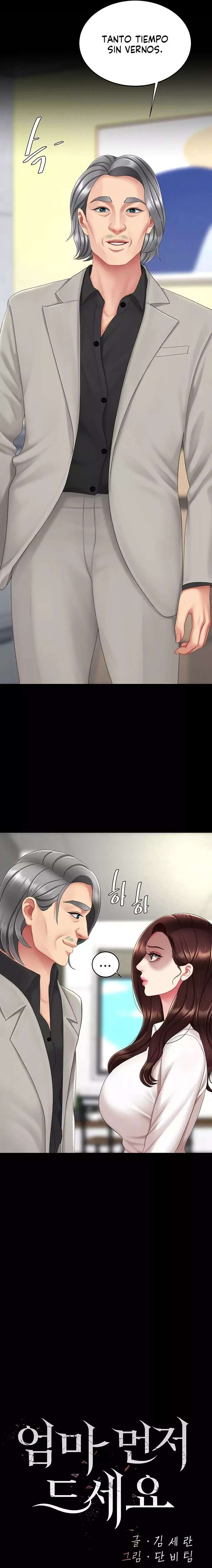 Me Comi a tu Madre Primero Capitulo 126 página 5
