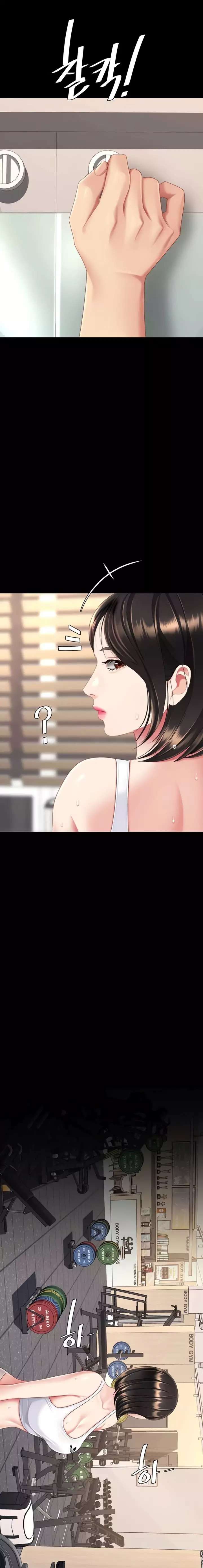 Me Comi a tu Madre Primero Capitulo 128 página 31