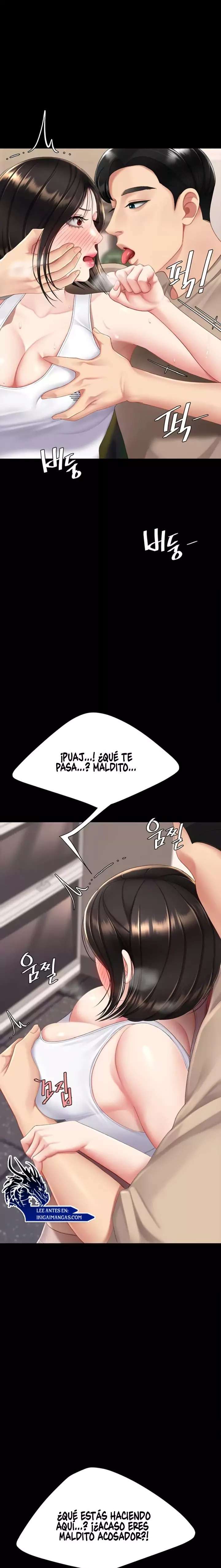 Me Comi a tu Madre Primero Capitulo 129 página 13