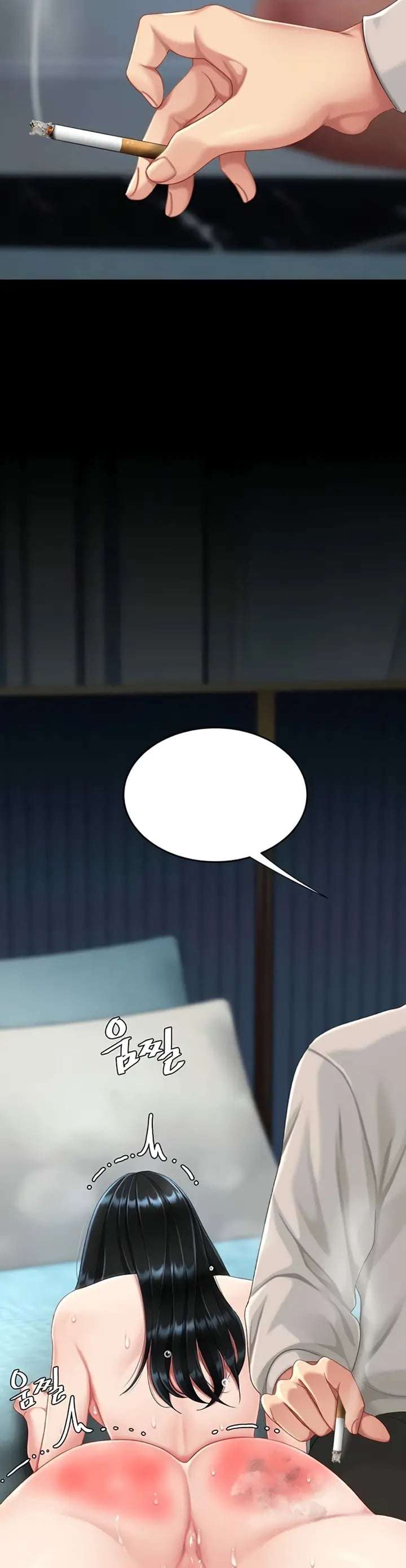 Me Comi a tu Madre Primero Capitulo 134 página 25