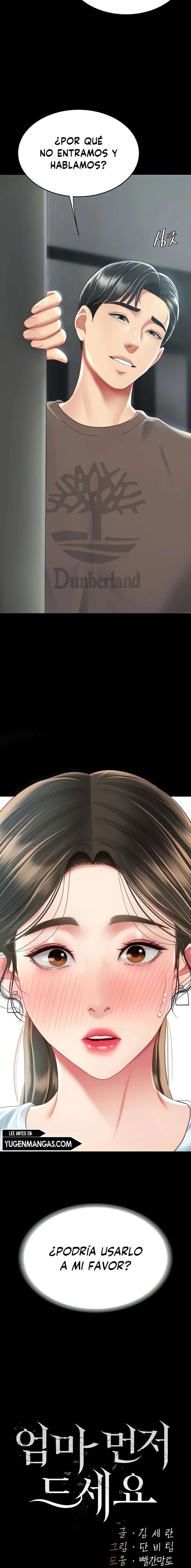 Me Comi a tu Madre Primero Capitulo 17 página 3