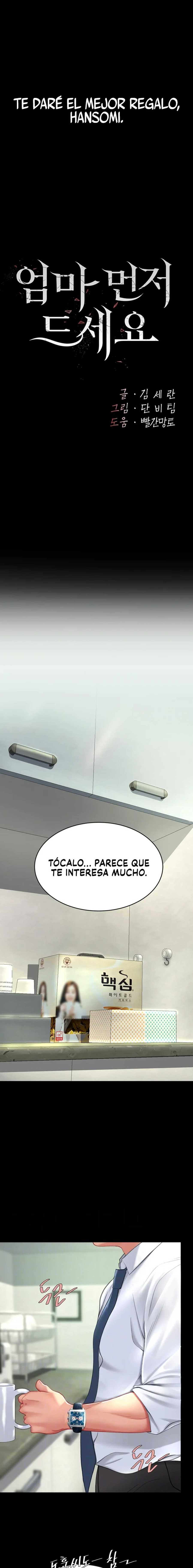 Me Comi a tu Madre Primero Capitulo 2 página 3