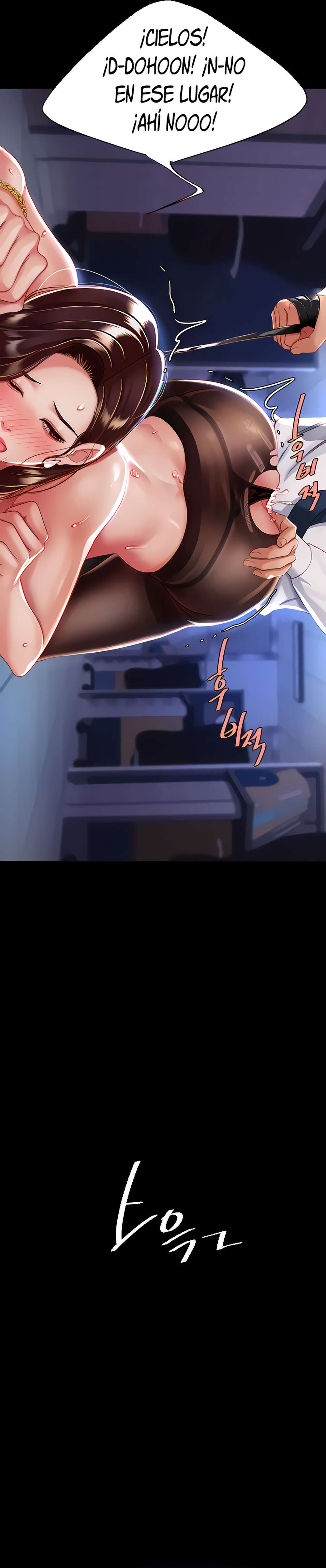 Me Comi a tu Madre Primero Capitulo 21 página 19