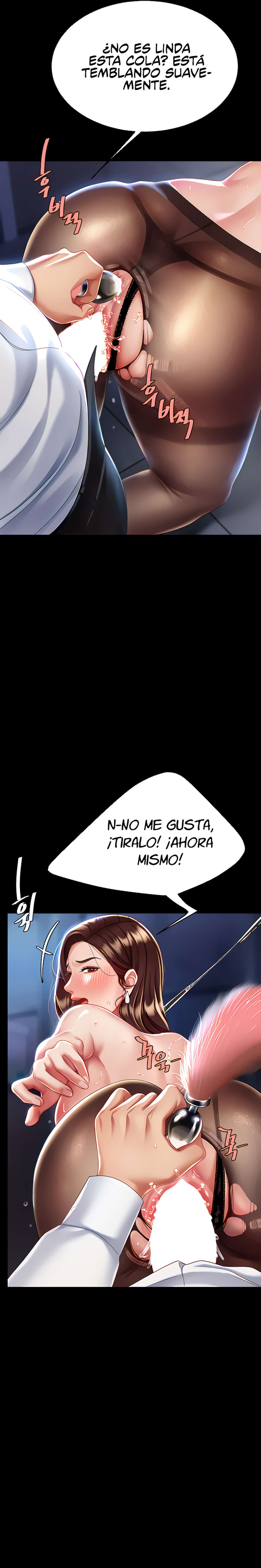 Me Comi a tu Madre Primero Capitulo 21 página 23