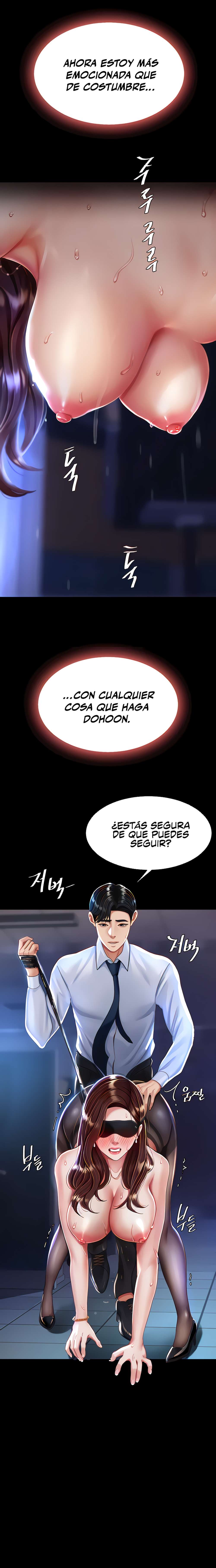 Me Comi a tu Madre Primero Capitulo 21 página 7