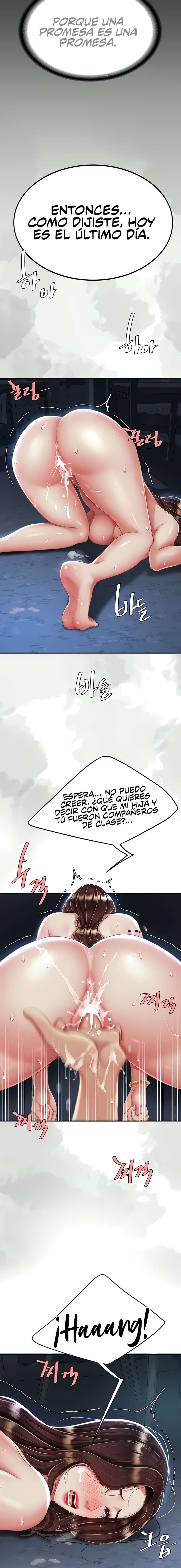 Me Comi a tu Madre Primero Capitulo 24 página 13