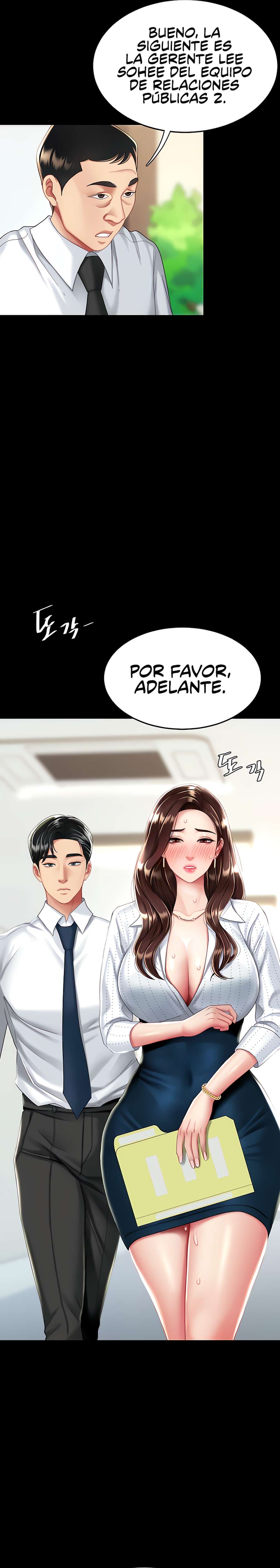 Me Comi a tu Madre Primero Capitulo 24 página 19