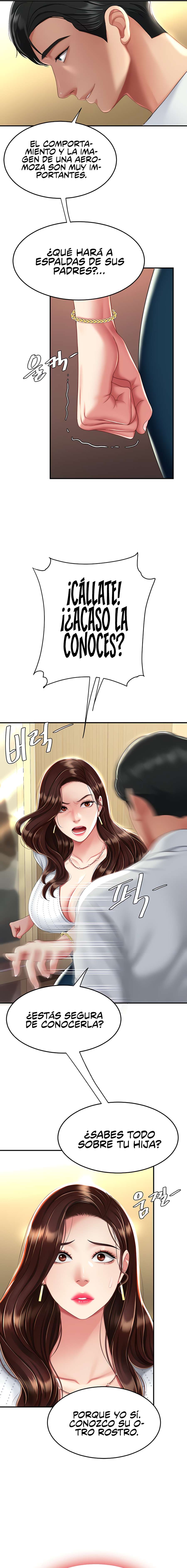 Me Comi a tu Madre Primero Capitulo 25 página 13