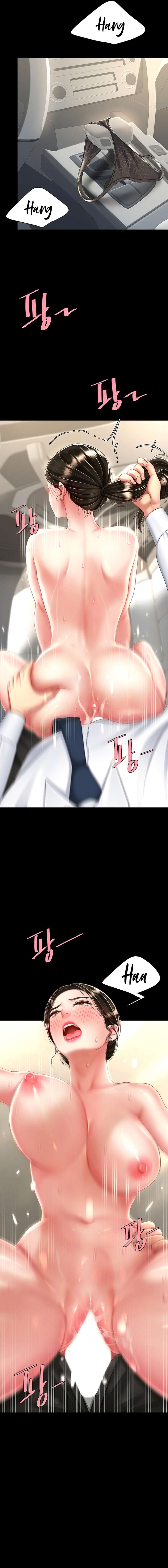 Me Comi a tu Madre Primero Capitulo 28 página 10