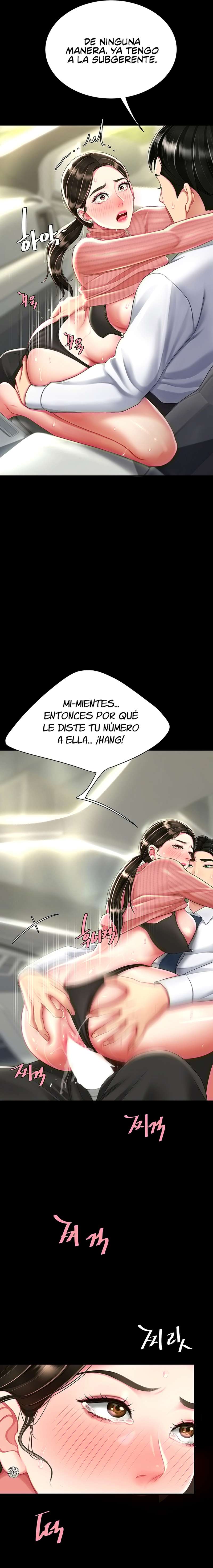 Me Comi a tu Madre Primero Capitulo 28 página 7