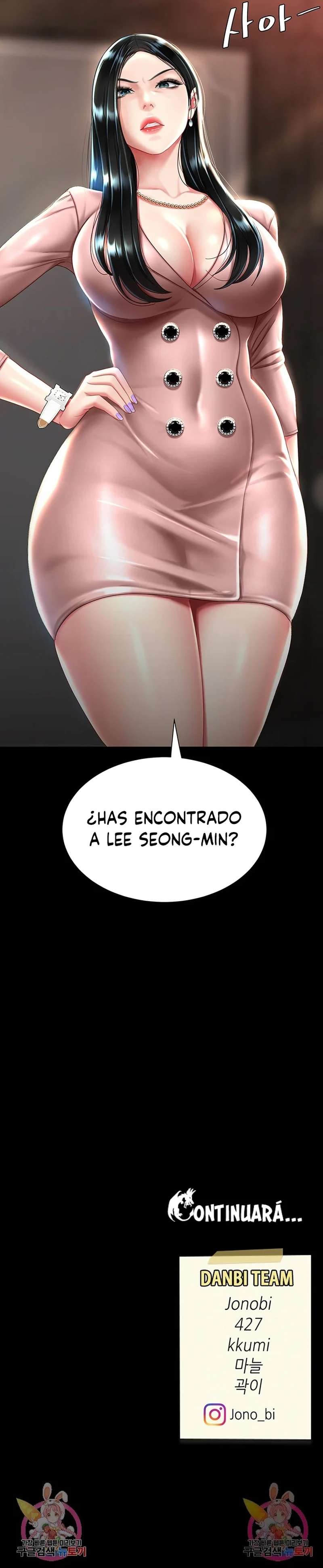 Me Comi a tu Madre Primero Capitulo 29 página 23