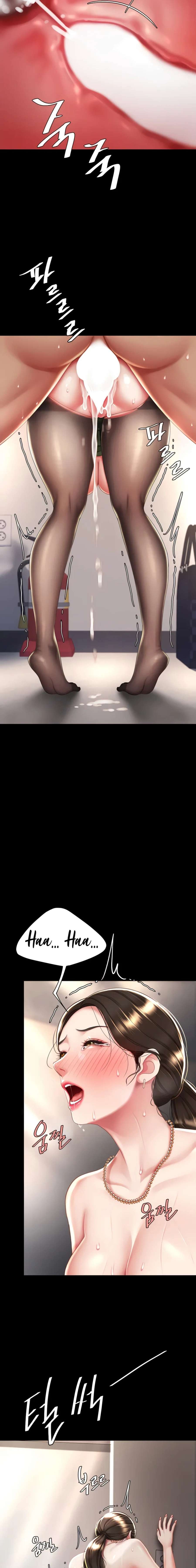 Me Comi a tu Madre Primero Capitulo 38 página 12
